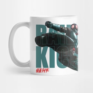 Shin Kamen Rider Masked Rider Kick Raida Mug